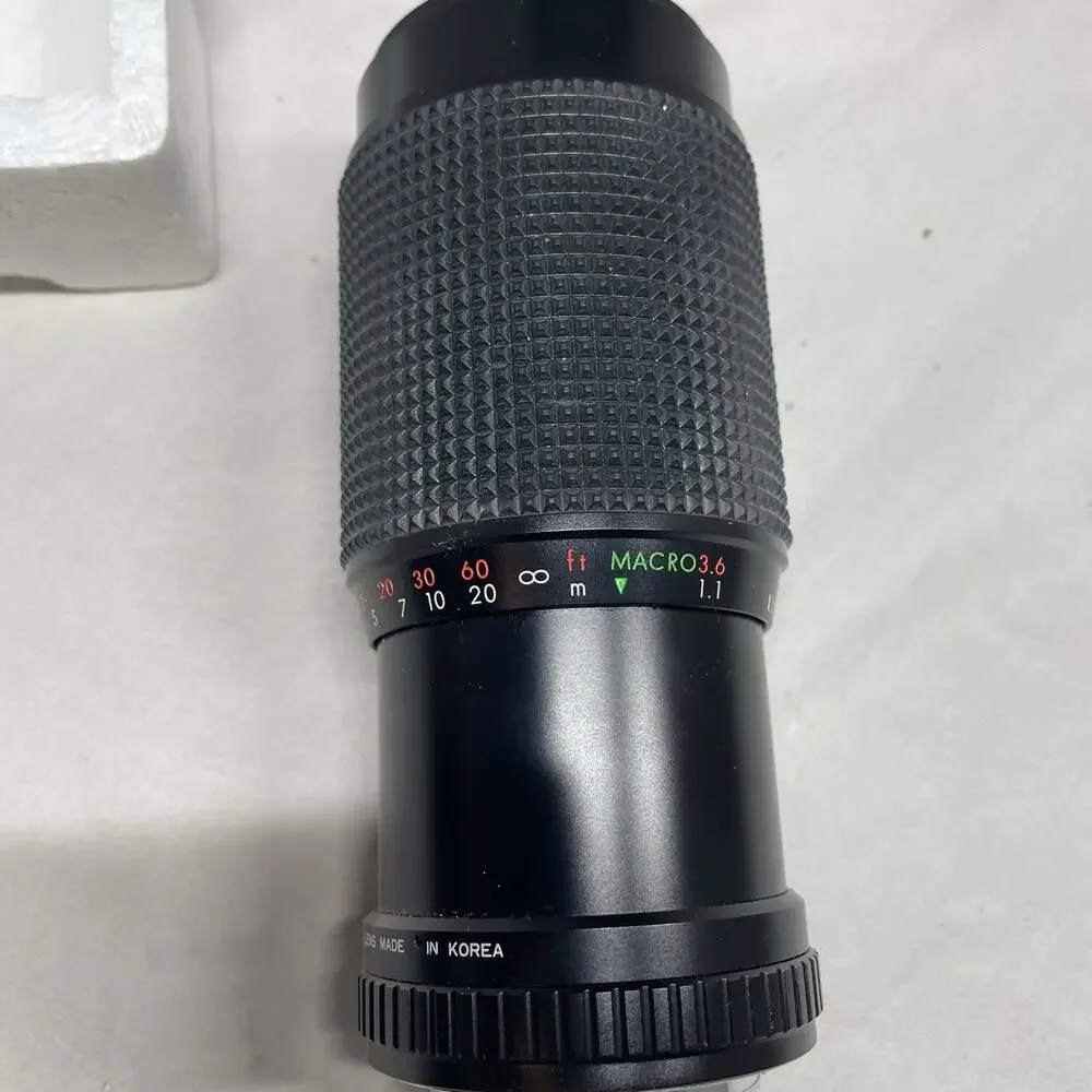 Coligon Muticoated 80-205mm f4.5 Zoom Lens NIKON EM Mount